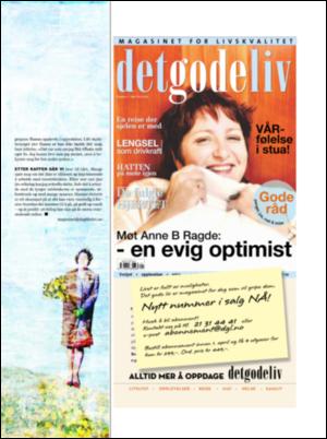 dagbladet_magasinet-20080223_000_00_00_061.pdf