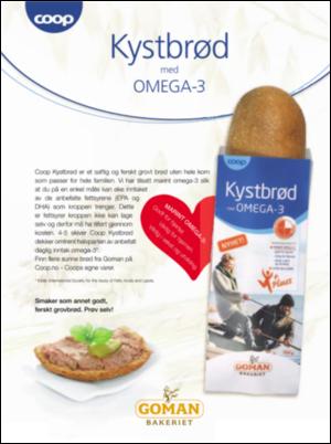 dagbladet_magasinet-20080223_000_00_00_074.pdf