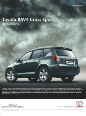 dagbladet_magasinet-20080322_000_00_00_010.pdf