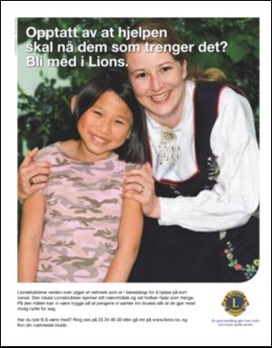 dagbladet_magasinet-20080412_000_00_00_062.pdf