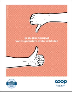 dagbladet_magasinet-20080419_000_00_00_042.pdf