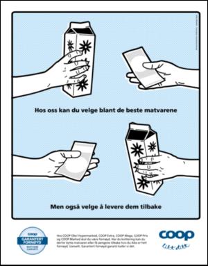 dagbladet_magasinet-20080426_000_00_00_080.pdf