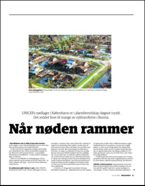 dagbladet_magasinet-20080531_000_00_00_021.pdf