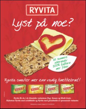 dagbladet_magasinet-20080607_000_00_00_023.pdf