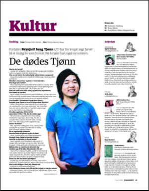 dagbladet_magasinet-20080607_000_00_00_045.pdf