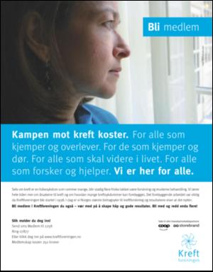 dagbladet_magasinet-20080614_000_00_00_044.pdf