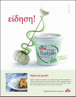 dagbladet_magasinet-20080614_000_00_00_079.pdf