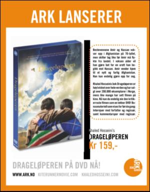 dagbladet_magasinet-20080628_000_00_00_062.pdf