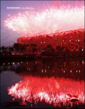 dagbladet_magasinet-20080726_000_00_00_006.pdf