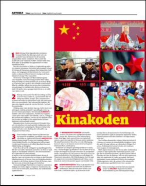 dagbladet_magasinet-20080802_000_00_00_016.pdf