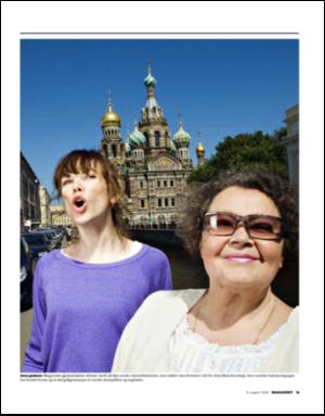 dagbladet_magasinet-20080816_000_00_00_051.pdf