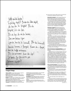 dagbladet_magasinet-20081004_000_00_00_034.pdf