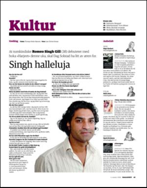 dagbladet_magasinet-20081004_000_00_00_049.pdf