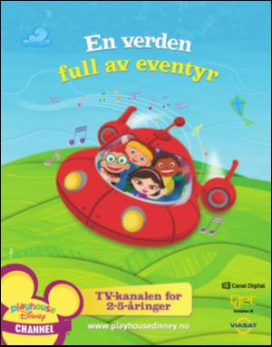 dagbladet_magasinet-20081004_000_00_00_090.pdf