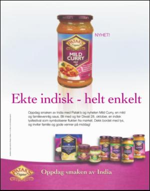 dagbladet_magasinet-20081025_000_00_00_088.pdf