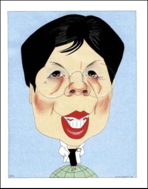 dagbladet_magasinet-20090613_000_00_00_045.pdf