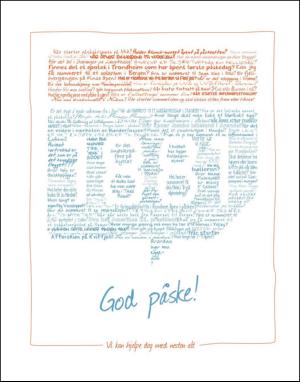 dagbladet_magasinet-20100327_000_00_00_072.pdf