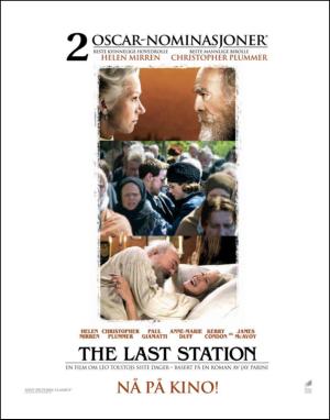 dagbladet_magasinet-20100417_000_00_00_042.pdf