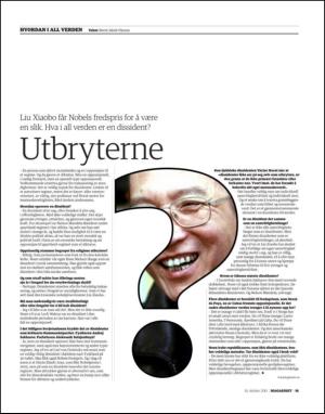 dagbladet_magasinet-20101016_000_00_00_091.pdf