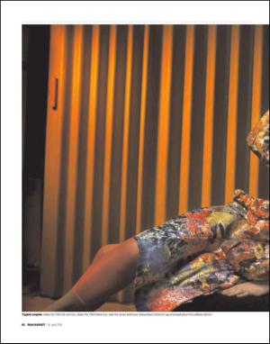 dagbladet_magasinet-20110416_000_00_00_062.pdf