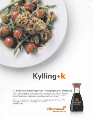 dagbladet_magasinet-20110416_000_00_00_088.pdf