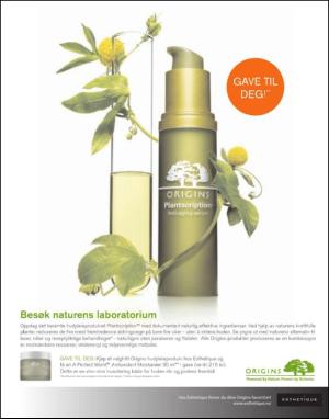 dagbladet_magasinet-20110618_000_00_00_002.pdf