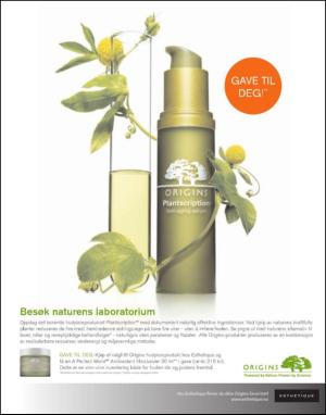 dagbladet_magasinet-20110625_000_00_00_022.pdf