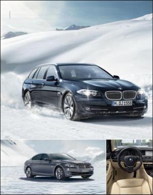 dagbladet_magasinet-20111119_000_00_00_006.pdf
