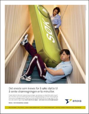 dagbladet_magasinet-20111203_000_00_00_014.pdf