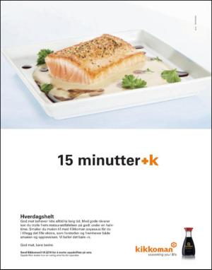 dagbladet_magasinet-20120303_000_00_00_080.pdf