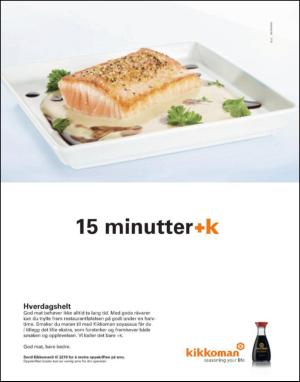 dagbladet_magasinet-20120324_000_00_00_073.pdf