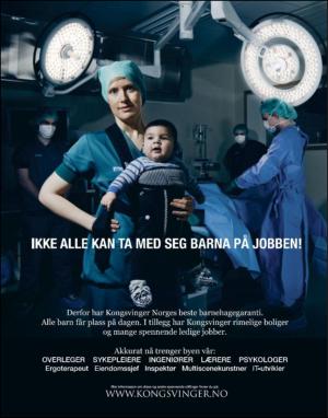 dagbladet_magasinet-20120421_000_00_00_018.pdf