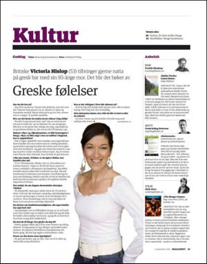 dagbladet_magasinet-20120901_000_00_00_045.pdf
