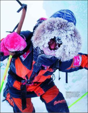 dagbladet_magasinet-20121013_000_00_00_043.pdf