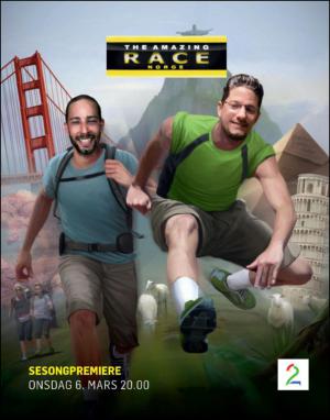 dagbladet_magasinet-20130302_000_00_00_014.pdf