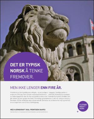 dagbladet_magasinet-20130323_000_00_00_022.pdf