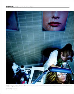 dagbladet_magasinet-20130413_000_00_00_032.pdf
