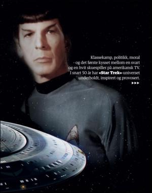 dagbladet_magasinet-20130504_000_00_00_047.pdf