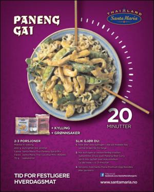 dagbladet_magasinet-20130504_000_00_00_065.pdf