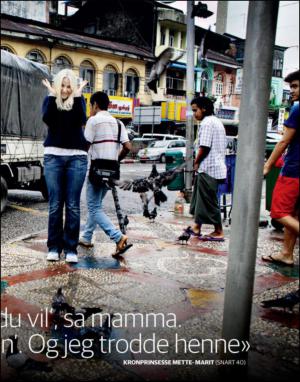 dagbladet_magasinet-20130706_000_00_00_027.pdf