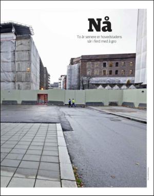 dagbladet_magasinet-20130713_000_00_00_023.pdf