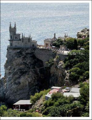 dagbladet_magasinet-20130910_000_00_00_029.pdf