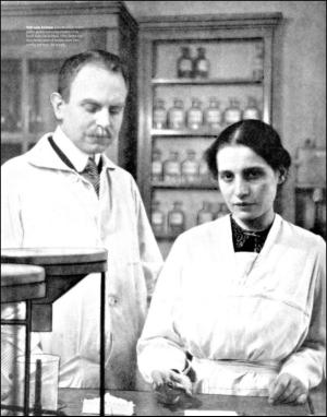 dagbladet_magasinet-20131012_000_00_00_034.pdf