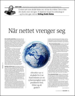 dagbladet_magasinet-20131116_000_00_00_015.pdf