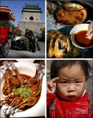 dagbladet_magasinet-20140118_000_00_00_059.pdf