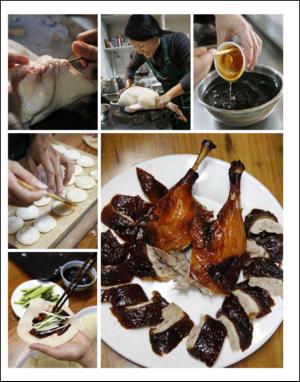 dagbladet_magasinet-20140125_000_00_00_055.pdf