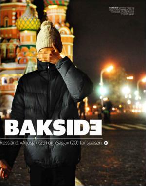 dagbladet_magasinet-20140208_000_00_00_015.pdf