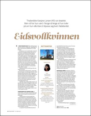 dagbladet_magasinet-20140516_000_00_00_020.pdf