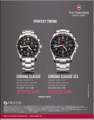 dagbladet_magasinet-20140516_000_00_00_065.pdf