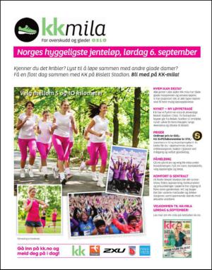 dagbladet_magasinet-20140621_000_00_00_064.pdf